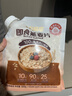 十月稻田 即食燕麦片 500g 早餐速食即食  膳食纤维 营养无添加蔗糖 轻食 实拍图
