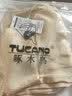 啄木鸟100%抗皱提花真丝阔腿裤断码撤柜桑蚕丝女夏新款直筒长裤子女 香槟色 100抗皱免打理*专柜品质 XL 100-120 实拍图