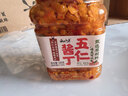 云山半五仁酱丁500g罐装即食萝卜干下饭菜八宝菜酱咸菜榨菜下酒小菜 实拍图