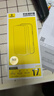 倍思金标康宁膜【AR抗反射】适用iPhone17Promax钢化膜苹果17promax手机膜康宁膜全覆盖防摔指纹无尘仓 实拍图