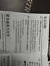 Tenda腾达USB无线网卡WiFi6 智能免驱AX900 5G网卡 无线网卡台式机专用 内置天线 无限wifi接收器发射器 实拍图