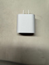 Apple/苹果 20W type-c充电器 苹果usb-c充电器原装手机快充头 旗舰店苹果iphone17/16/15promax充电器 实拍图