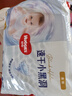 好奇（Huggies）金装拉拉裤XXXXL52(19kg以上)尿不湿【速干不易红】 实拍图