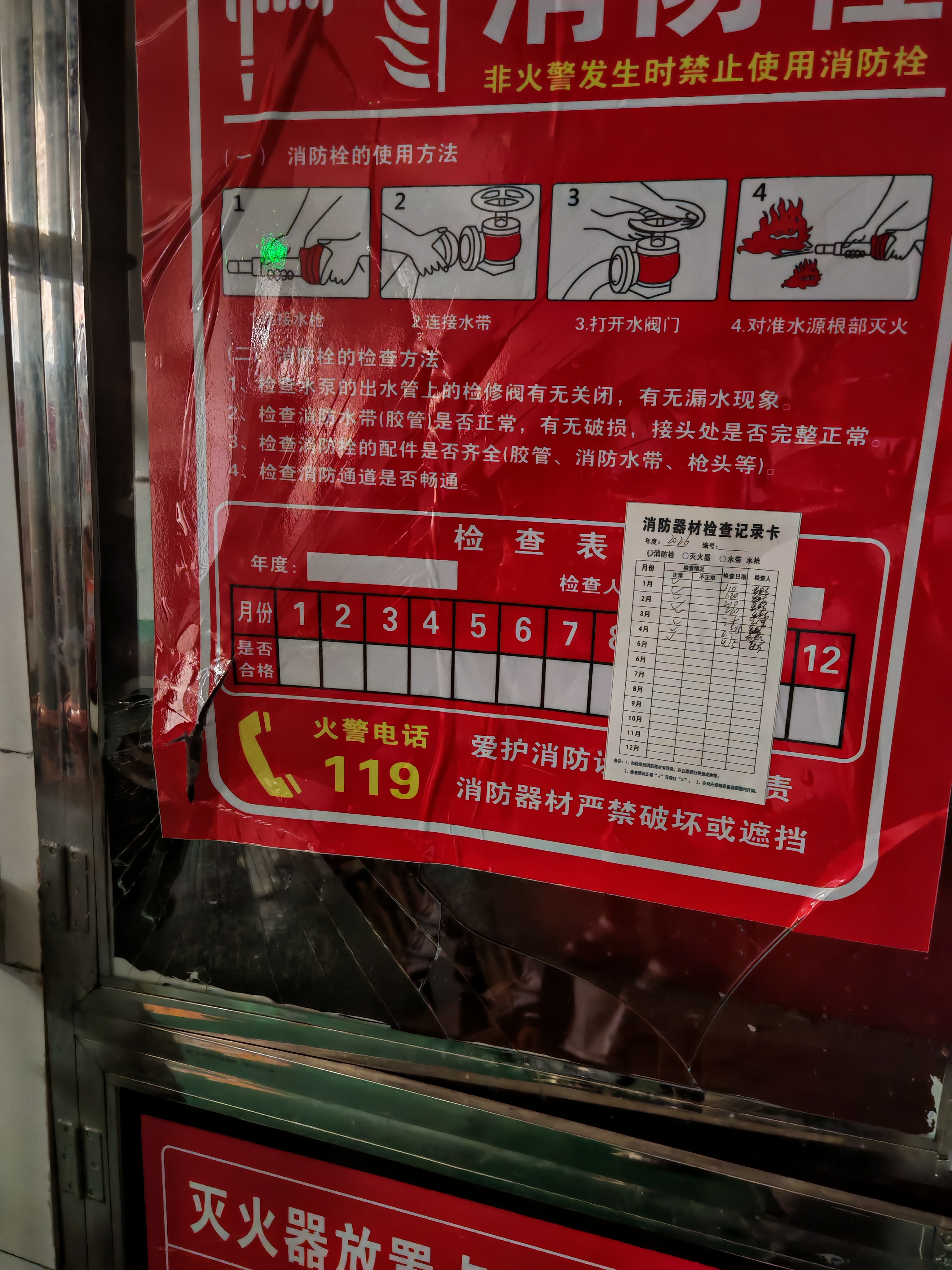 北海颂正宗小银鱼干500g淡干海鲜干货无添加鱼干银鱼仔儿童孕妇煲汤炒菜 【尝鲜款125克】新货银鱼干 实拍图