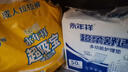 成人护理垫加厚隔尿垫老年人尿不湿尿垫产妇产褥垫一次性尿布垫 限时特惠：80X90中厚防漏50片 实拍图