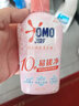 奥妙酵素内衣洗衣液300g*3+100g 女士去血渍抑菌去异味 有效去除HPV 实拍图