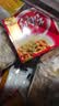 燕京国产小粒纳豆 激酶发酵菌健康轻食代餐50g*18盒 解冻即食低脂低卡 实拍图