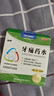 迪康牙痛药水5ml*2瓶止痛杀菌防蛀风火牙痛牙龈红肿虫蛀牙痛神经牙痛消炎牙疼止痛药牙疼药水牙疼消炎药牙神经疼痛 实拍图