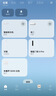 米家小米智能体重秤S200 白色 双接家用健康秤电子秤人物双模式 APP高精准数据测量 体重管理 减肥专用 实拍图
