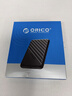 奥睿科（ORICO）Type-C移动硬盘盒2.5英寸USB3.1 SATA串口台式机笔记本外置盒固态机械SSD硬盘盒子 黑25PW1 实拍图