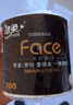 洁柔有芯卷纸 黑Face加厚4层140g卫生纸*27卷 卫生纸卷筒纸纸巾整箱 实拍图
