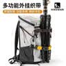 HIKEMAN憨客户外登山包扩展绳背包外挂战术绑带可调节捆扎带快拆固定绳扣 2根装【黑色】可调节快插 实拍图