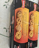 丹麦蓝罐（Kjeldsens）原味曲奇饼干 90g*4盒装 丹麦原装进口 休闲零食早餐下午茶 实拍图