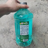 龟牌（Turtle Wax）硬壳防冻玻璃水-25°汽车强力去油膜去污雨刮水四季通用2L*2瓶 实拍图