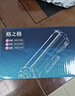 格之格TN-2325粉盒 适用兄弟打印机7080d硒鼓dcp7180dn m7400pro 兄弟7380粉盒brother 7480d 7880 墨盒 自动复位 实拍图