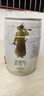 瓦伦丁（Wurenbacher）德国进口小麦啤酒5L桶装  原麦汁浓度11.5°P 出行露营聚会 实拍图