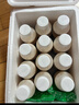 蒙牛（MENGNIU）杨紫推荐优益C乳酸菌饮品0脂肪益生菌饮料百香果味330ml*8瓶 实拍图