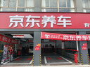 玲珑轮胎轻卡轮胎175/70R14LT 95/93S LMA16 适配捷达/桑塔纳 实拍图