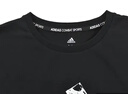 阿迪达斯（adidas）短袖t恤男士夏季跑步健身运动衣快干衣透气男装T恤  黑白 S 实拍图