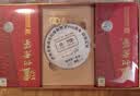 泸州老窖紫砂大曲700周年礼盒（内含茶叶）浓香型白酒52度 3盒整箱装 实拍图