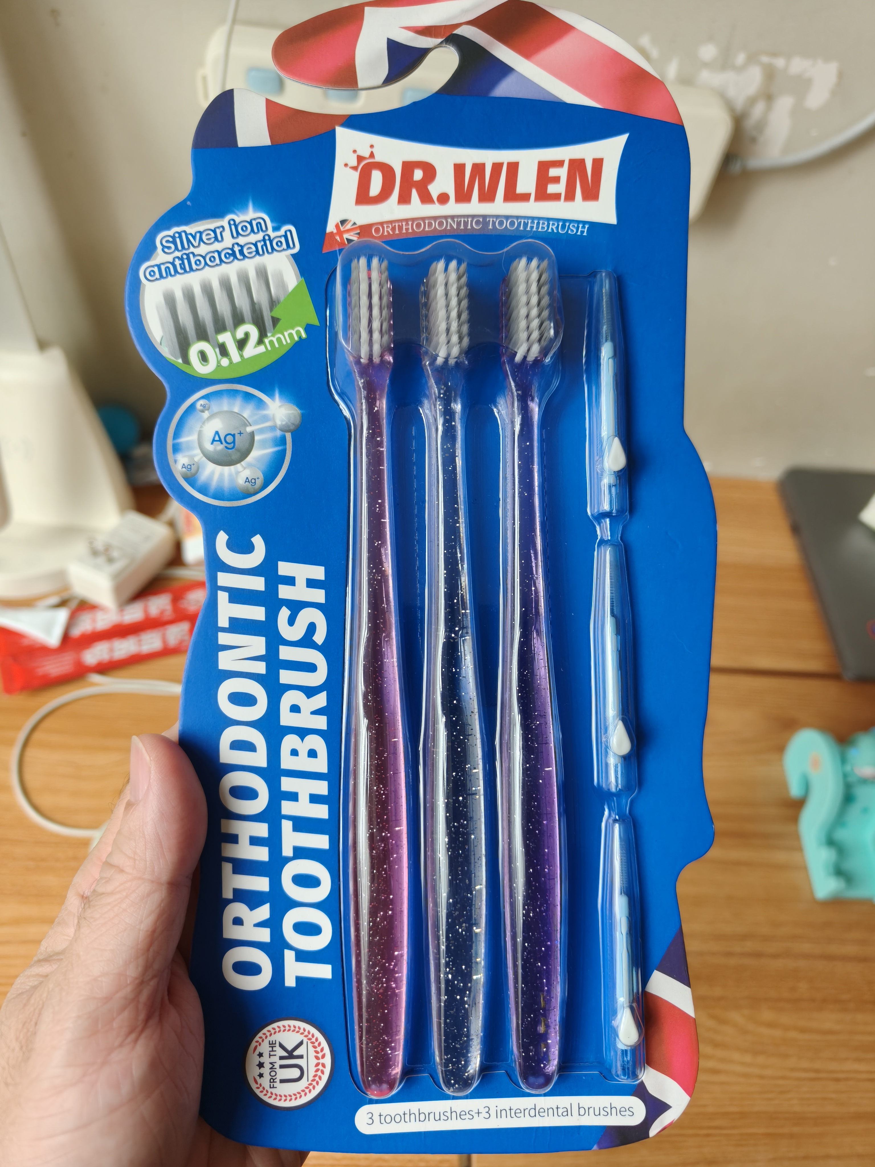 Dr.wlen正畸牙刷矫正牙齿专用u型凹槽小头软毛成人青少年儿童箍牙套装 实拍图