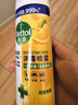 滴露（Dettol）消毒喷雾鞋子除臭杀菌喷雾马桶消毒厕所杀菌除味454ml*2铃兰+柑橘 实拍图