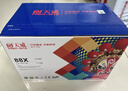 天威388a硒鼓88a适用惠普m1136硒鼓 hp1108硒鼓 m126a m128fn p1007打印机p1106墨盒cc388a硒鼓 4支大容量 实拍图