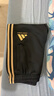 阿迪达斯（adidas）长裤男女春季宽松透气直筒裤跑步运动防风休闲裤  黑金 S 实拍图