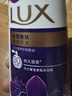 力士（LUX）沐浴露液乳沫正品牌官方旗舰店大容量女男士持久留香幽莲滋润洗澡 幽莲魅肤350克【体验装】 实拍图