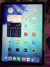 Apple/苹果 iPad11英寸 A16芯片2025年款 平板电脑 (256GB WLAN版/学习办公娱乐)黄色 实拍图