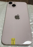 Apple 苹果 iPhone 17/16/15/14/13/12/11/X系列二手手机 规格见质检报告 苹果 iPhone 15 Plus 实拍图