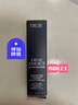 迪奥Dior魅惑变色润唇膏008软糖粉色48小时水润口红生日礼物送女友 实拍图