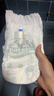 帮宝适夏季超薄超吸新清新帮纸尿裤NB66透气新生儿婴儿尿不湿尿布 实拍图