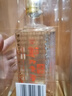 泸州老窖 六年窖头曲珍品 浓香型白酒 52度500ml 2瓶（配礼袋） 实拍图