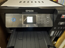 爱普生（EPSON）家用打印机L4266 L4268 喷墨仓式复印扫描自动双面打印无线多功能一体机A4小型彩色照片手机作业用 【经典款】L4268 黑色（复印扫描、双面打印） 官方标配 实拍图