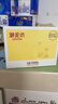 御泥坊金桂花眼贴膜120片抗皱淡化细纹黑眼圈女士提拉紧致520礼物 实拍图