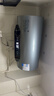 美的（Midea）小西梅电热水器嘟嘟版Q5S 60L 亲肤活水 瞬热洗 富锶健康浴 3200W速热 家用储水式国家补贴15% 实拍图