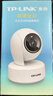 普联（TP-LINK）智能摄像头 家用监控器360度夜视全景 无线网络手机远程可对话 宝宝宠物室内安防监控 IPC43AW全彩 实拍图