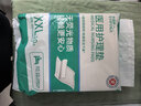 永福康医用护理垫XXL10片 尺寸80*120cm婴儿孕产妇床垫老人一次性隔尿垫 实拍图