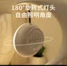 星伴月高档乔迁结婚新订婚礼物桌面摆件送男女朋友生日礼物毕业礼物老师 升级闹钟款+精美礼盒包装+手提袋 实拍图