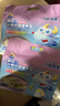 小鹿蓝蓝婴幼儿面条 谷物肉蔬营养面450g 量贩活力款 热门儿童无盐挂面 实拍图