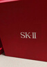 SK-II神仙水精华液75ml礼盒sk2补水保湿化妆全套护肤品套装生日礼物女 实拍图