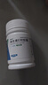 来益维生素E软胶囊100mg60粒*3瓶 抗氧化护肤抗皱抗衰老备孕心脑血管健康 实拍图