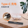 神火（SupFire）RJ20户外绿光激光笔手电筒激光灯逗猫红外线售楼沙盘充电镭射笔 实拍图