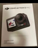 大疆 Osmo Action 5 Pro 超旗舰画质运动相机户外摩托骑行潜水vlog相机便携式旅拍摄像机 实拍图