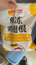 正大鸡翅根净重3斤   生鲜冷冻 鸡肉烤鸡翅鸡肉烧烤 低脂早餐 实拍图