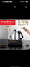 金灶（KAMJOVE）全智能手柄自动上水电热水壶泡茶专用茶台烧水壶一体烧水保温一体全自动恒温热水壶 FM-7 0.9L 实拍图