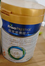 美素佳儿（Friso）皇家幼儿配方奶粉 3段（1-3岁幼儿适用）800g 乳铁蛋白 (新国标) 实拍图