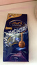 瑞士莲软心黑巧克力lindt巧克力球70%特浓黑巧喜糖婚庆母亲节520礼物 瑞士莲黑巧混合600g 实拍图