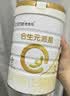 合生元（BIOSTIME）派星 幼儿配方奶粉 3段(12-36个月)   800g*2罐法国进口 实拍图